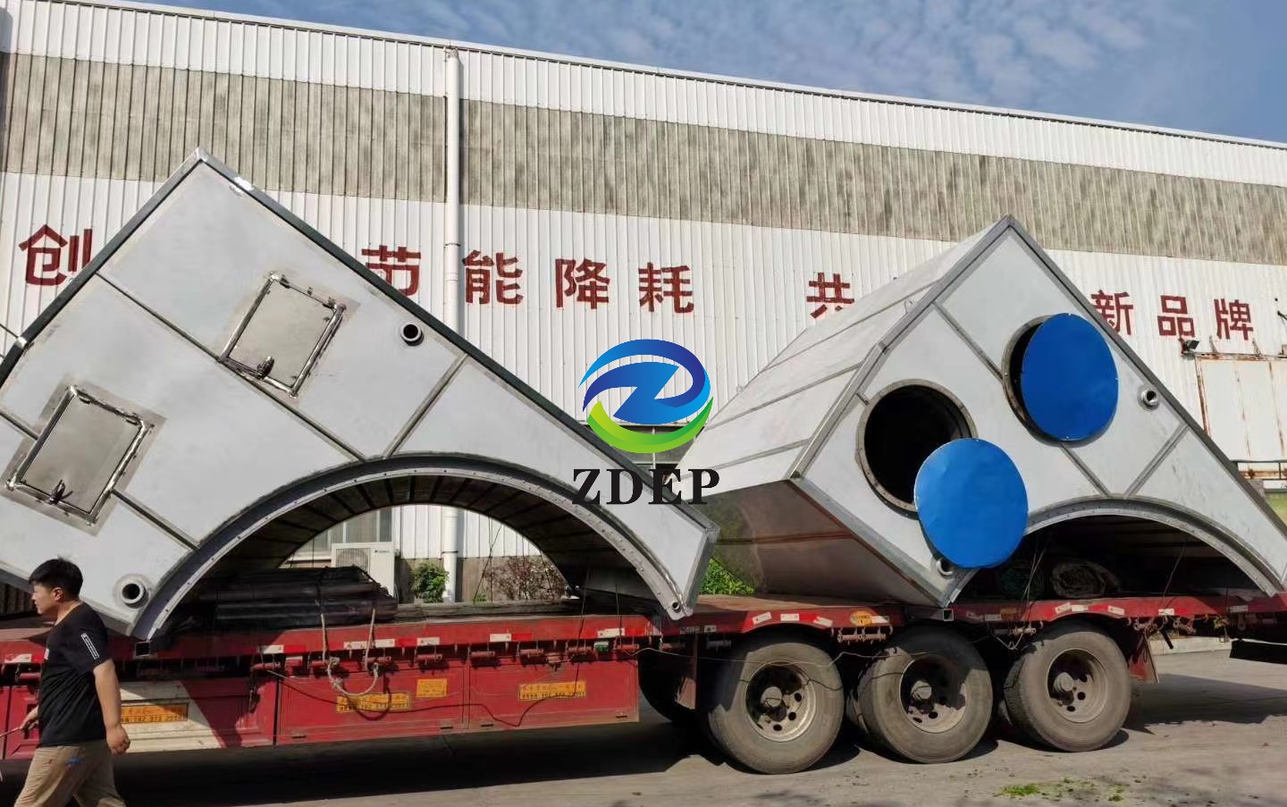 湖南正鼎環(huán)境保護(hù)工程有限責(zé)任公司,揚克氣罩,密閉汽罩,熱回收系統(tǒng)