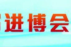 金融信息服務 新浪財經的業(yè)態(tài)分析與發(fā)展路徑