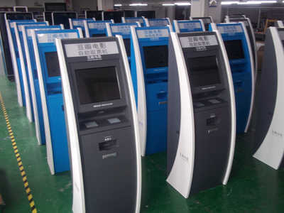 金融自助終端機 價格、廠家與選購指南
